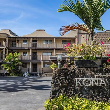 Apartament Kona Nalu 103 Kailua-Kona Zewnętrze zdjęcie